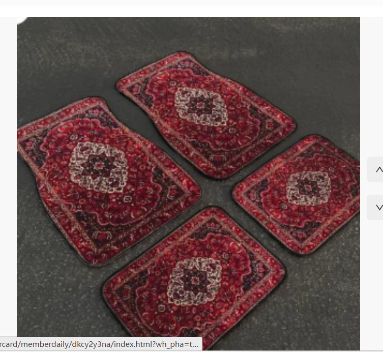 Vintage Bohemian Style Car Floor Mat Carpet
